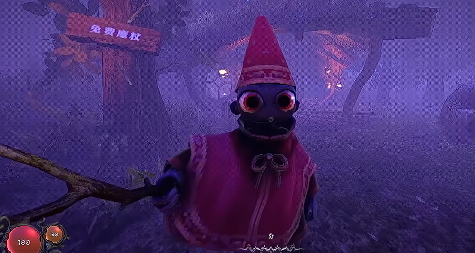 Yapyap游戏价格一览 Yapyap游戏售价最新分享