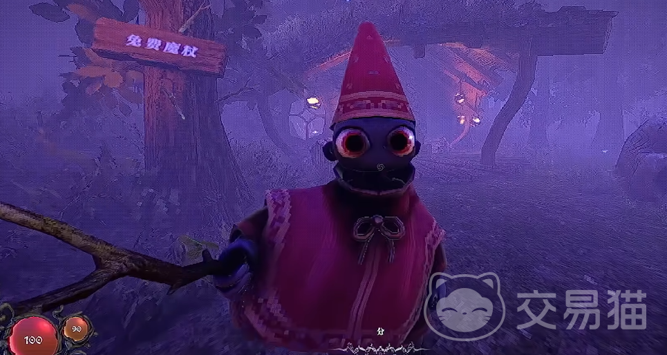 Yapyap游戏价格一览 Yapyap游戏售价最新分享