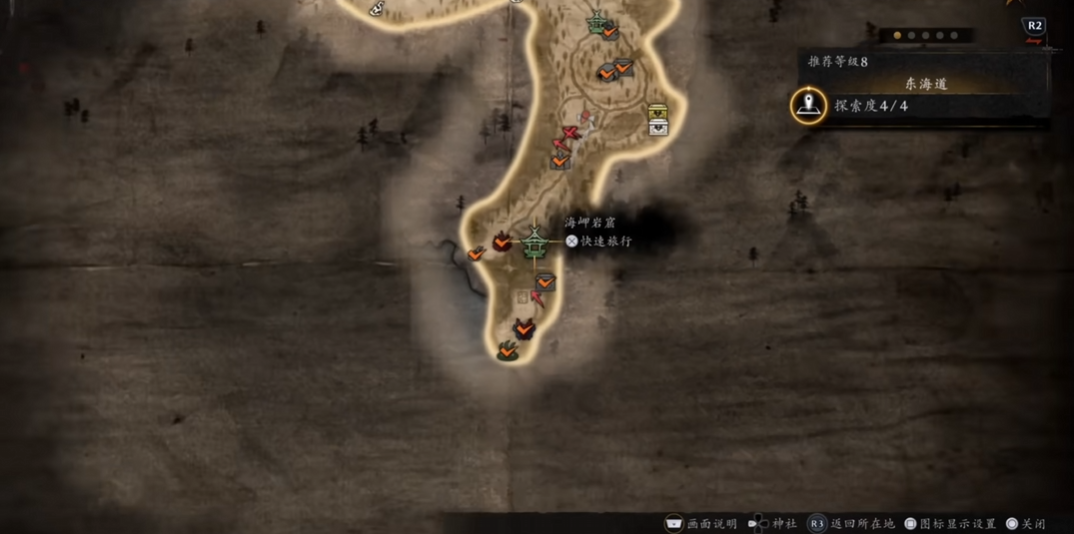 仁王3快速升级攻略 仁王3新手上手与高效练级技巧