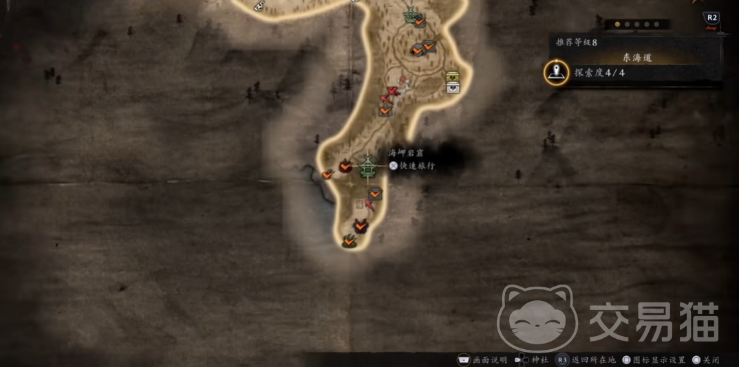 仁王3快速升级攻略 仁王3新手上手与高效练级技巧