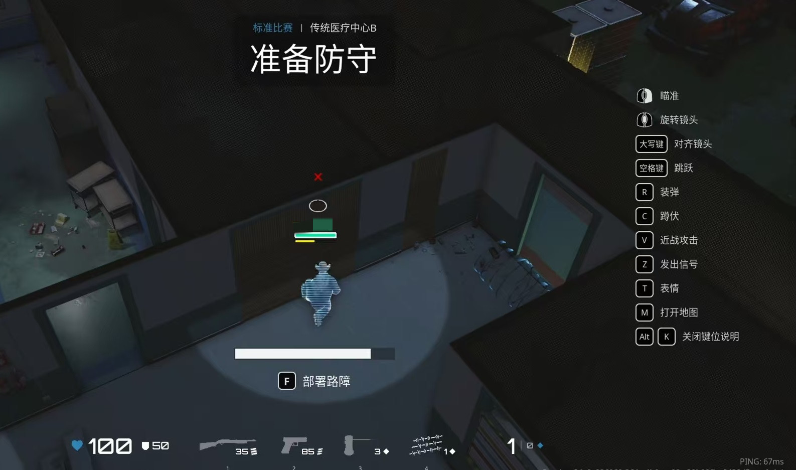 绝地求生盲点模式好玩吗 绝地求生盲点玩法机制与体验深度解析