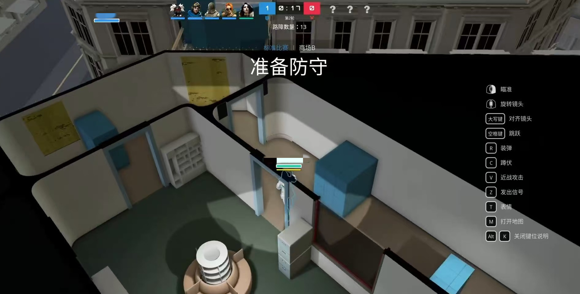 《绝地求生》盲点模式公测时间官宣：测试开放日期一览