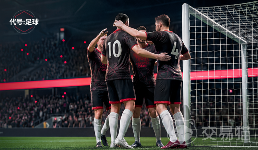 代号足球俱乐部怎么玩 代号足球俱乐部新手入门与核心玩法详解