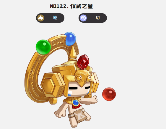 洛克王国世界仪式者技能搭配 洛克王国高输出/控场/续航流派推荐