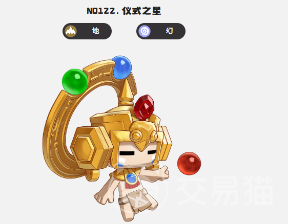 洛克王国世界仪式者技能搭配 洛克王国高输出/控场/续航流派推荐