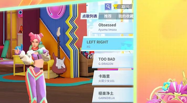 舞力全开派对活力跃动测试时间 舞力全开最新测试开启日期与参与方式