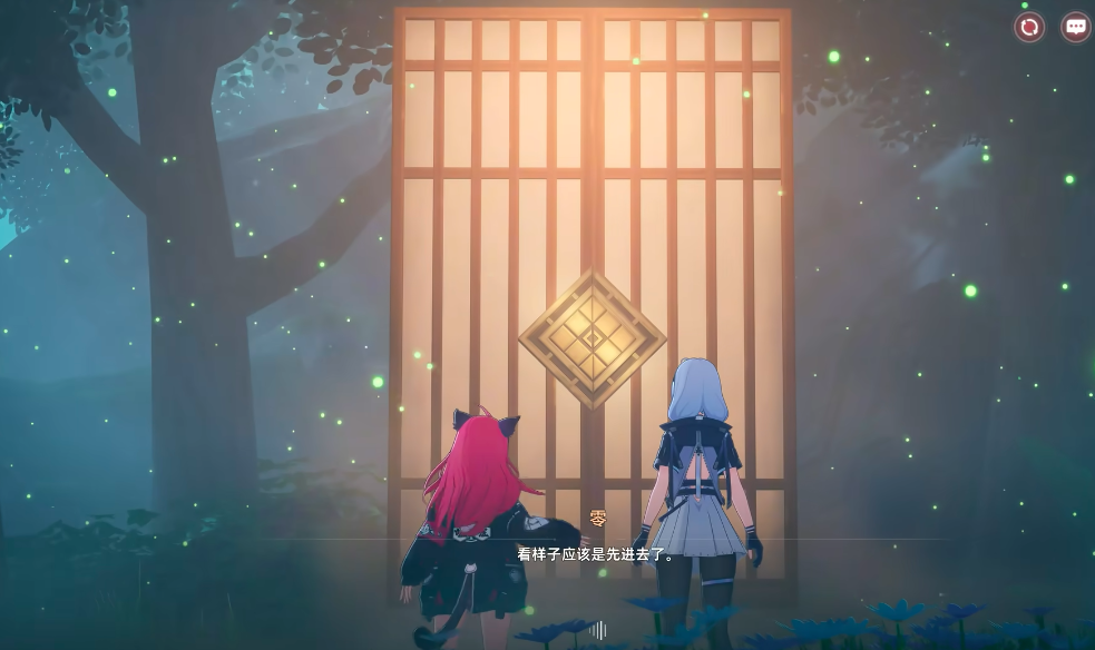 异环手游月光当铺通关攻略 异环手游月光当铺全流程通关技巧与难点解析