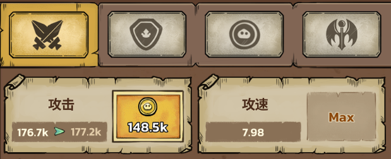 史莱姆城堡新手入门指南 史莱姆城堡零基础快速上手攻略