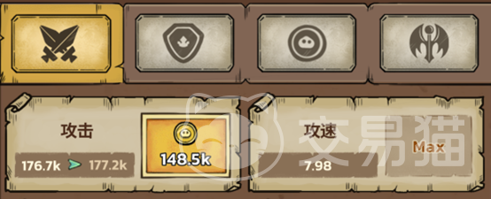 史莱姆城堡新手入门指南 史莱姆城堡零基础快速上手攻略