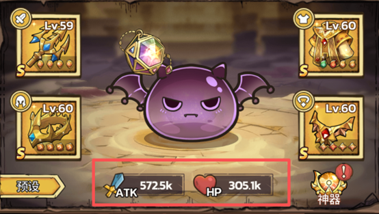 史莱姆城堡新手攻略 史莱姆城堡零基础开荒与快速升级指南