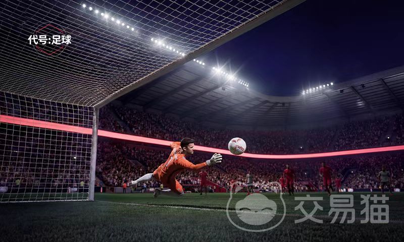 代号足球是哪个公司开发的 代号足球游戏开发商及制作团队详解