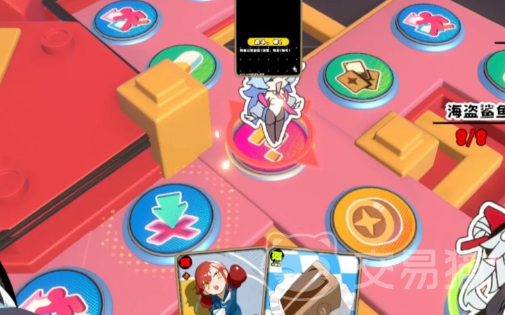 吉星派对友情徽章怎么获得 吉星派对友情徽章触发条件与获取方法