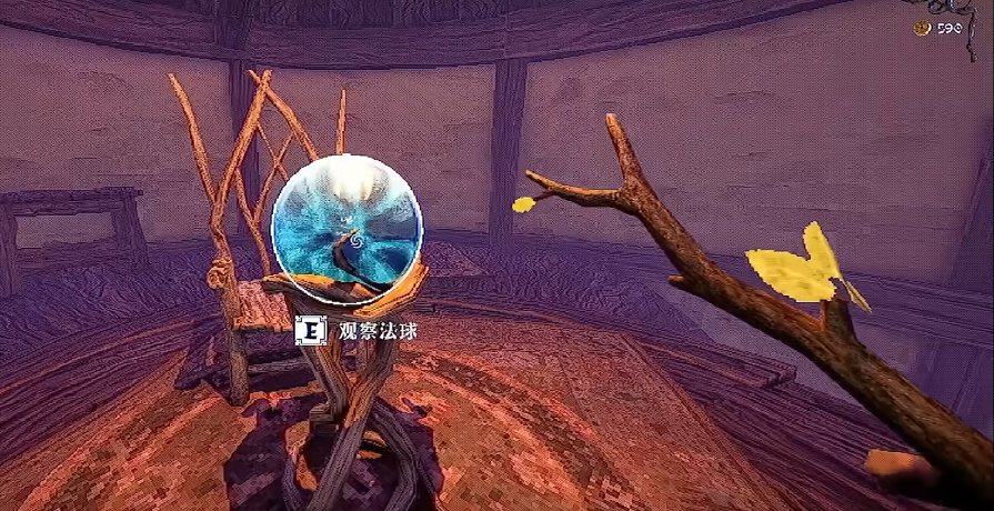 Yapyap多少GB内存 Yapyap安装包与运行内存需求详解