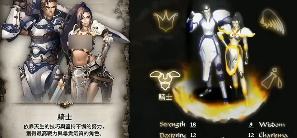 天堂经典版新手攻略 天堂经典版入门指南与快速上手技巧