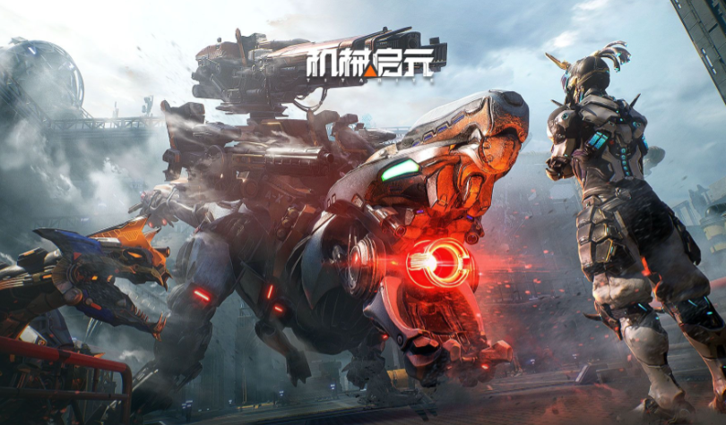 机械启元礼包兑换码大全 2024最新可用机械启元兑换码汇总