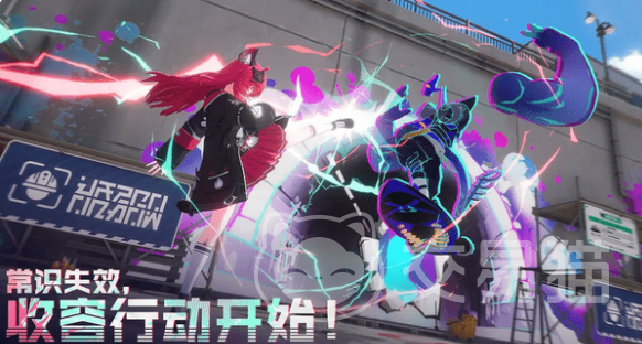 异环测试服申请指南 异环内测资格获取方法与流程详解