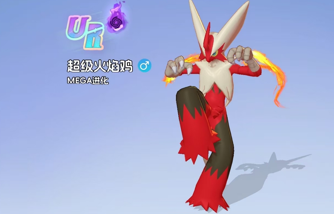 宠物集结超级火焰鸡获取与培养全攻略