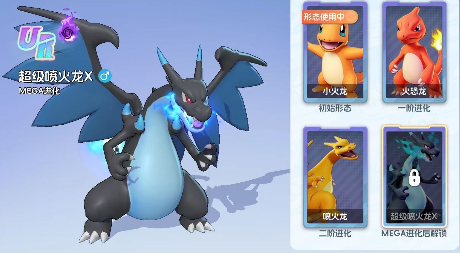 宠物集结UR宝可梦获取攻略：高稀有度宝可梦全途径详解