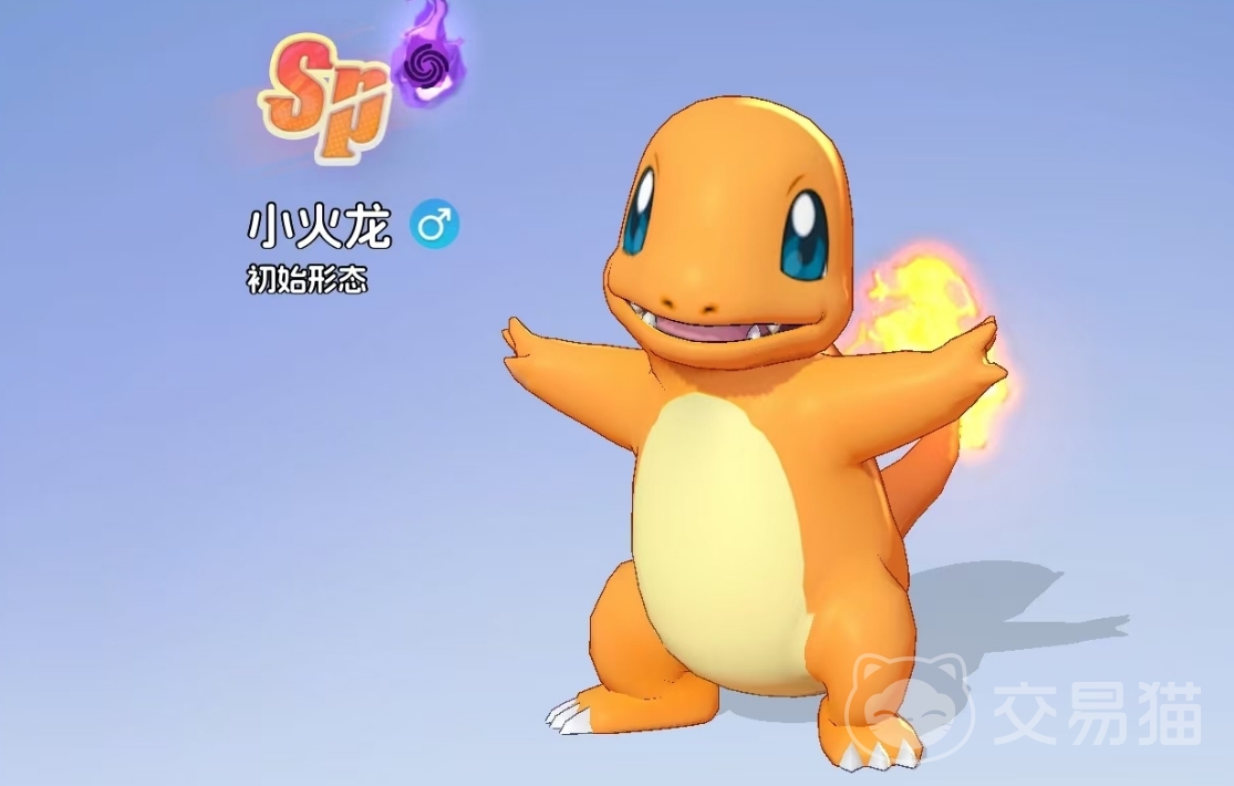 宠物集结宝可梦推荐 宠物集结高人气实用宝可梦阵容指南