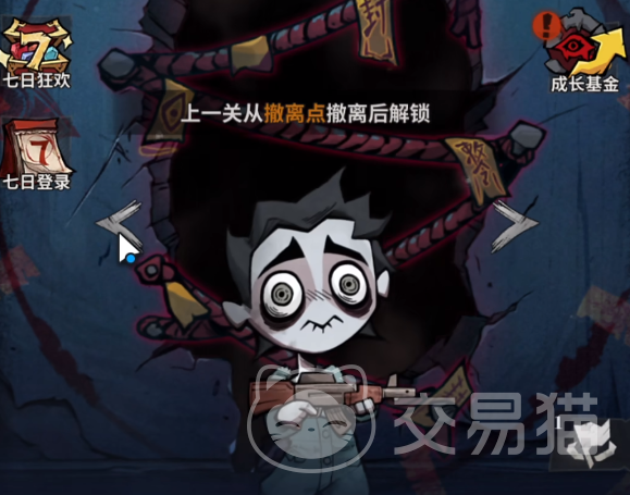 无限轮回手游 新手入门全流程攻略与核心技巧详解