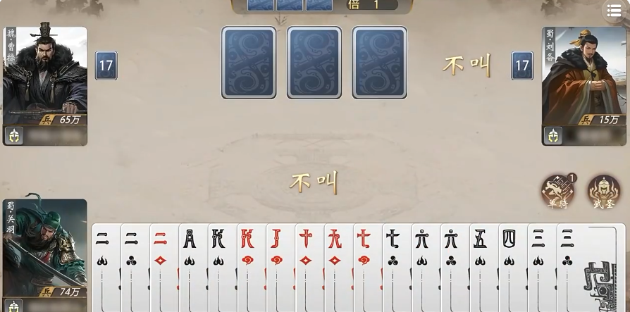 三国百将牌武将强度排行榜与热门战力解析