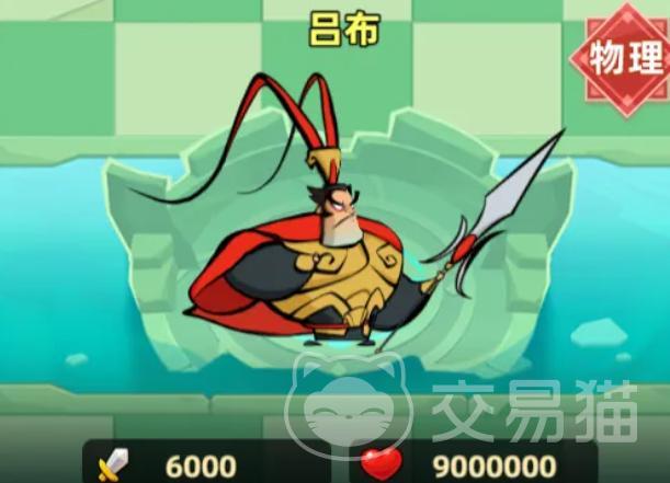 王者之弈礼包码汇总 王者之弈2026最新兑换码分享