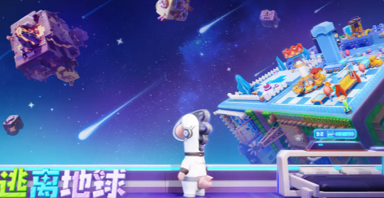 星绘友晴天工作室揭秘 星绘友晴天游戏背景与特色介绍