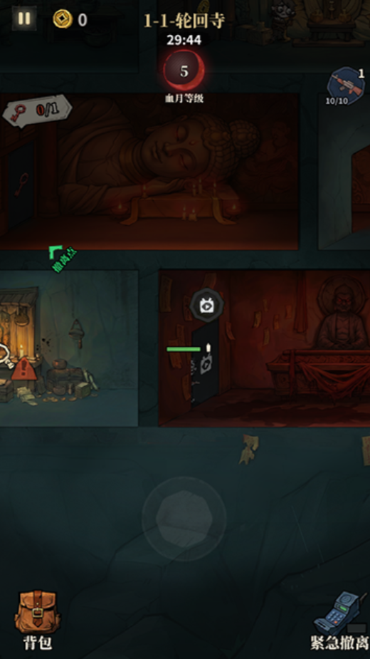 无限轮回手游兑换码大全 无限轮回手游最新可用兑换码汇总