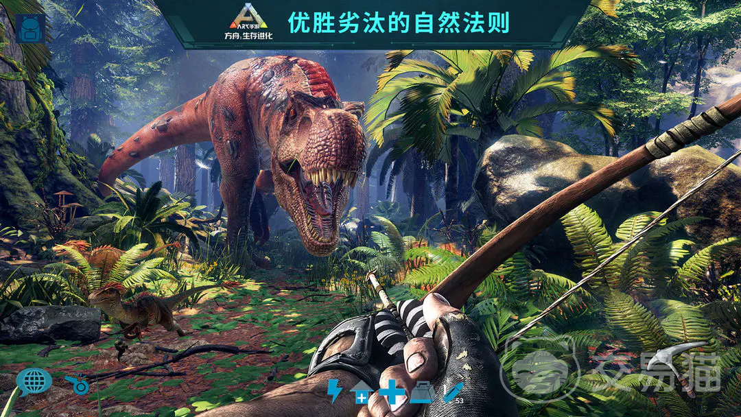 方舟生存进化泰克装备大全 方舟生存进化泰克装备获取方法与合成配方