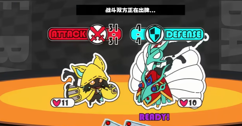 吉星派对墨影角色强度分析 吉星派对墨影技能机制与实战表现详解