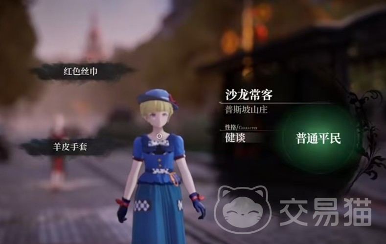 白银之城首测时间揭晓 白银之城开服日期及预约入口