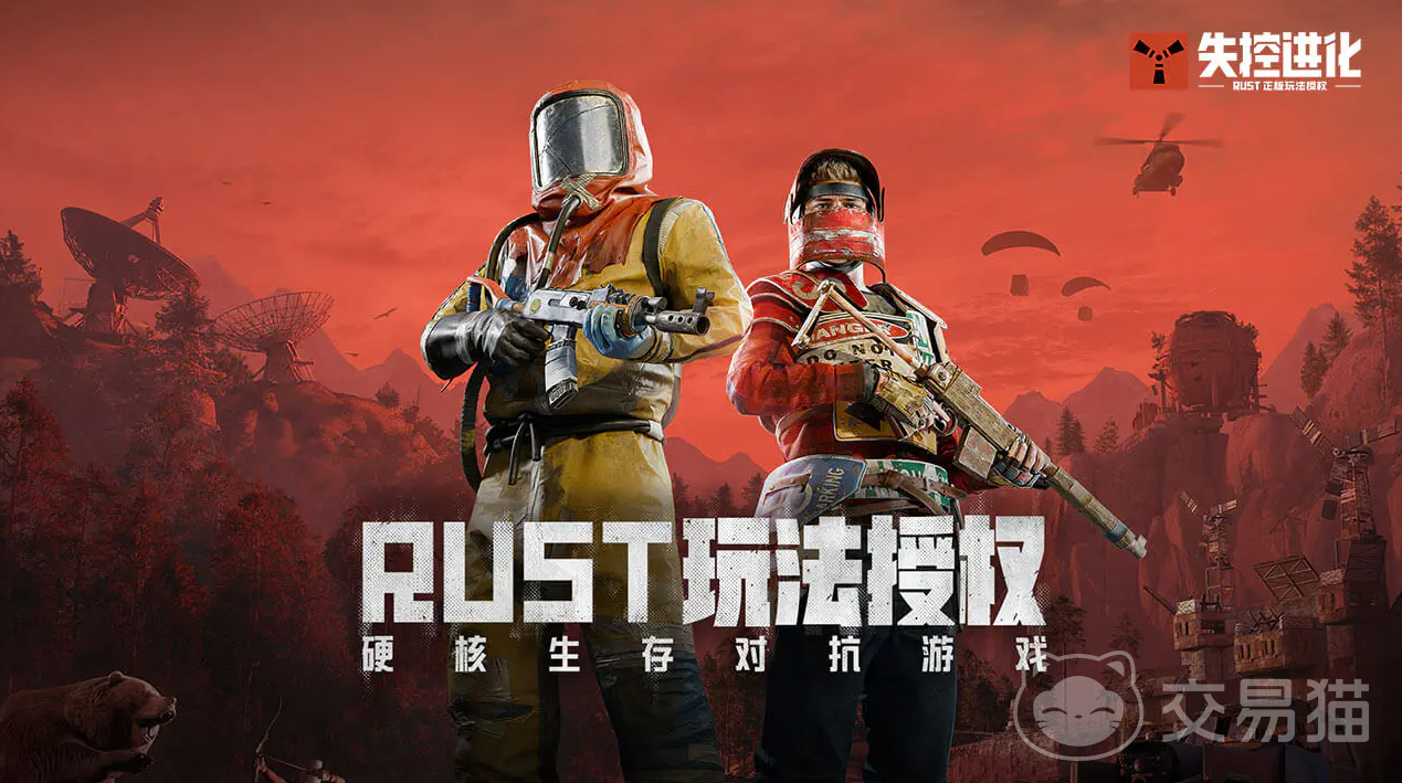 失控进化配置要求是什么 失控进化最低配置与推荐配置详解