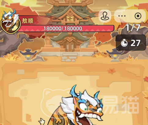 王者荣耀敖顺打法指南 王者荣耀敖顺出装阵容与运营思路