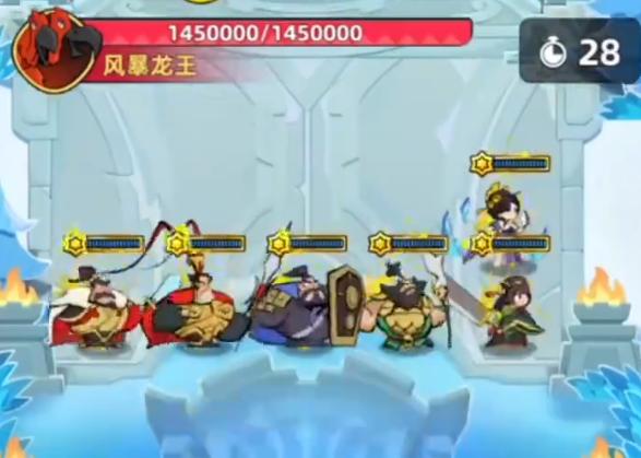 王者之弈风暴龙王1通关技巧 王者之弈风暴龙王1高胜率阵容与运营打法详解