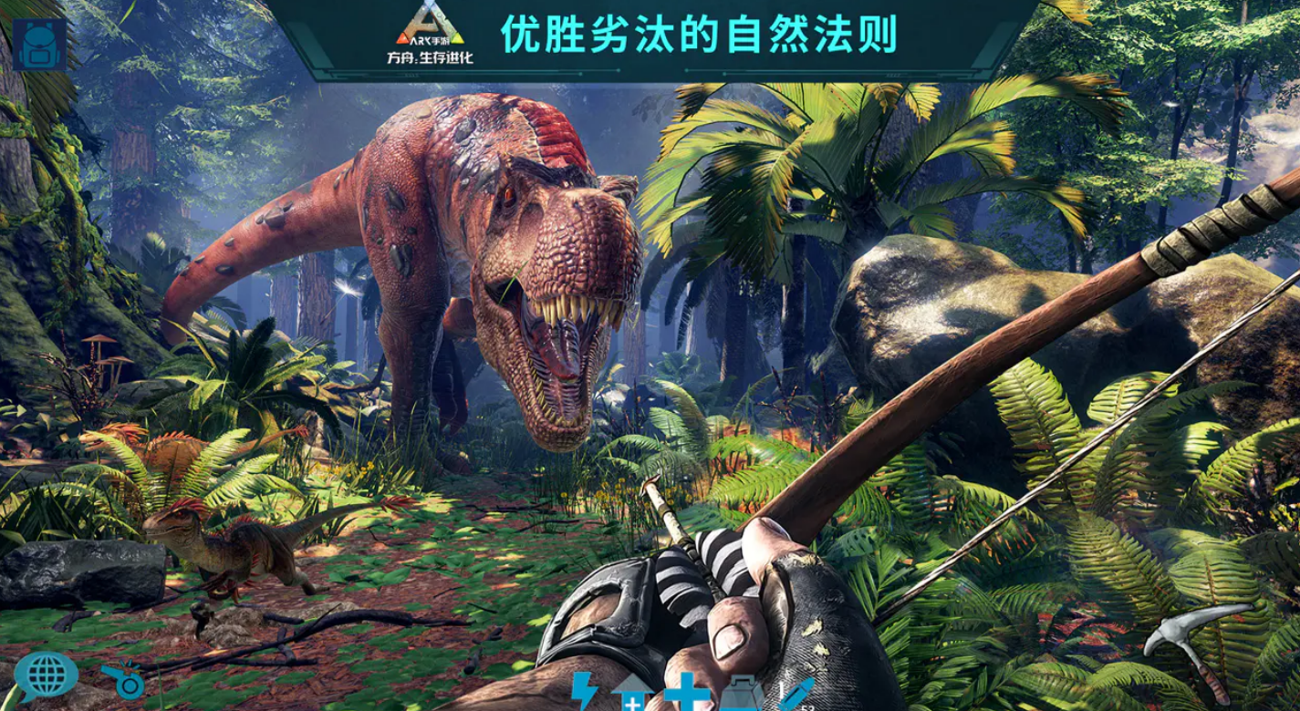 方舟生存进化安装空间需求解析 方舟生存进化需要多少GB存储空间及各平台容量对比