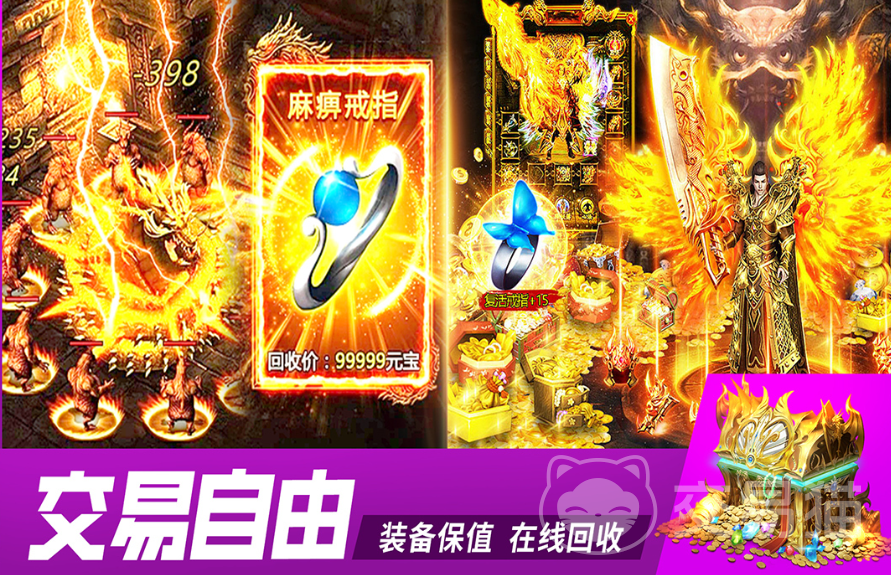 牧场传奇公测时间揭晓 牧场传奇开服日期与预约入口