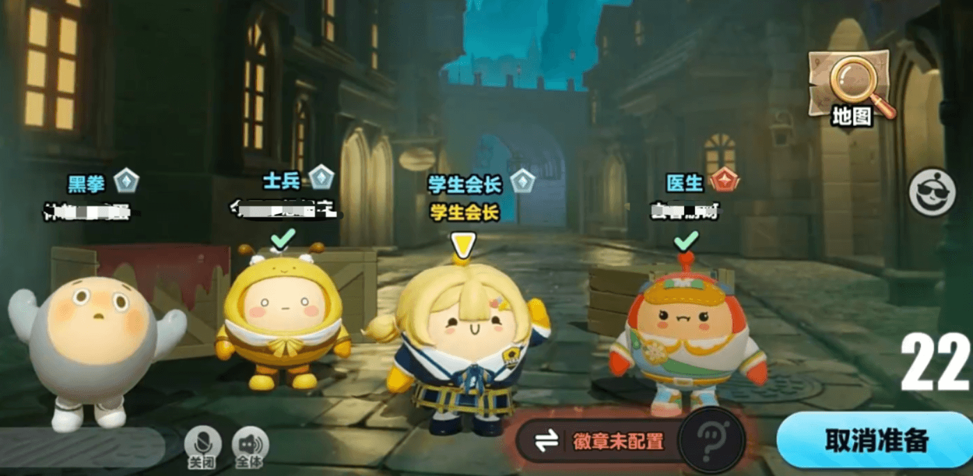 蛋仔派对逃生者学生会长伊拉拉 蛋仔派对伊拉拉角色技能与实战玩法详解