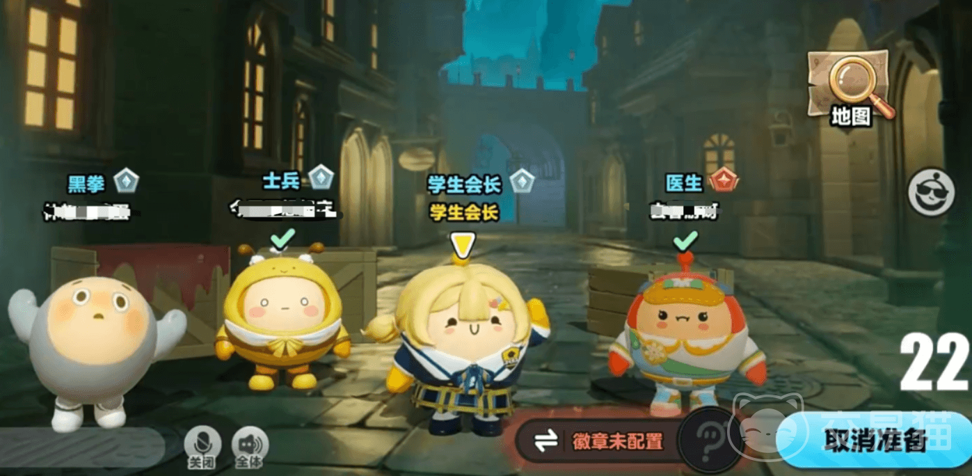 蛋仔派对逃生者学生会长伊拉拉 蛋仔派对伊拉拉角色技能与实战玩法详解