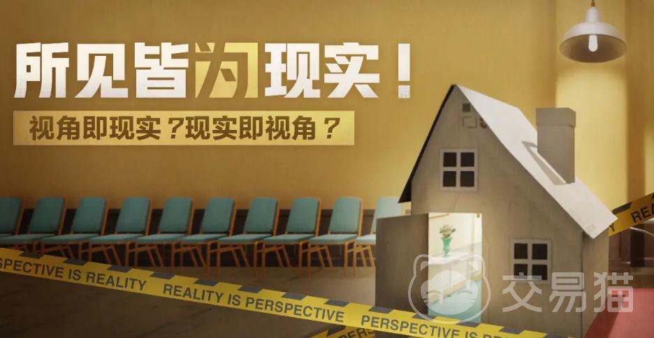 超阈限空间配置要求 超阈限空间最低配置与推荐配置一览