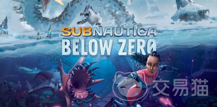 深海迷航:冰点之下 海蛟号碎片位置与收集全流程攻略