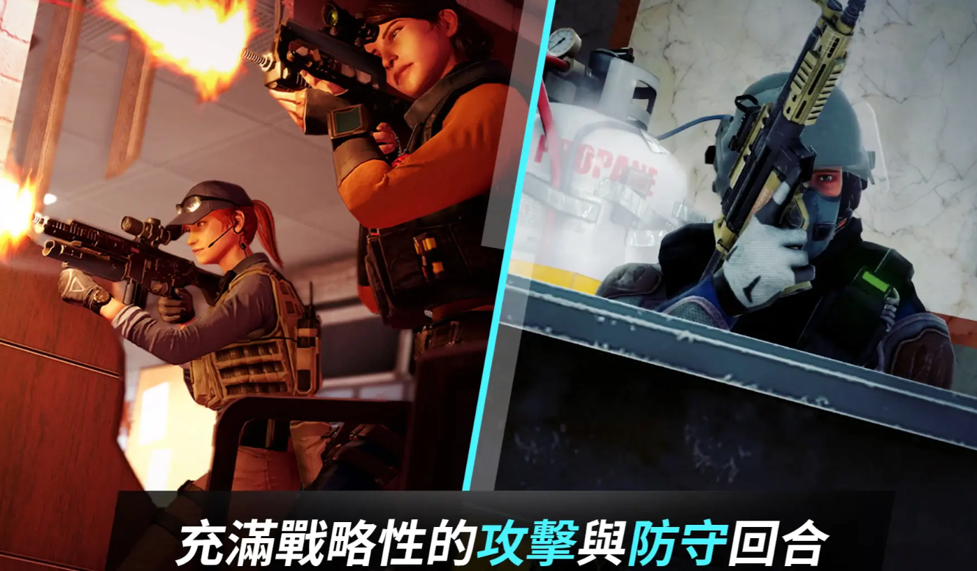 彩虹六号手游名称是什么 彩虹六号手游全面介绍与玩法解析