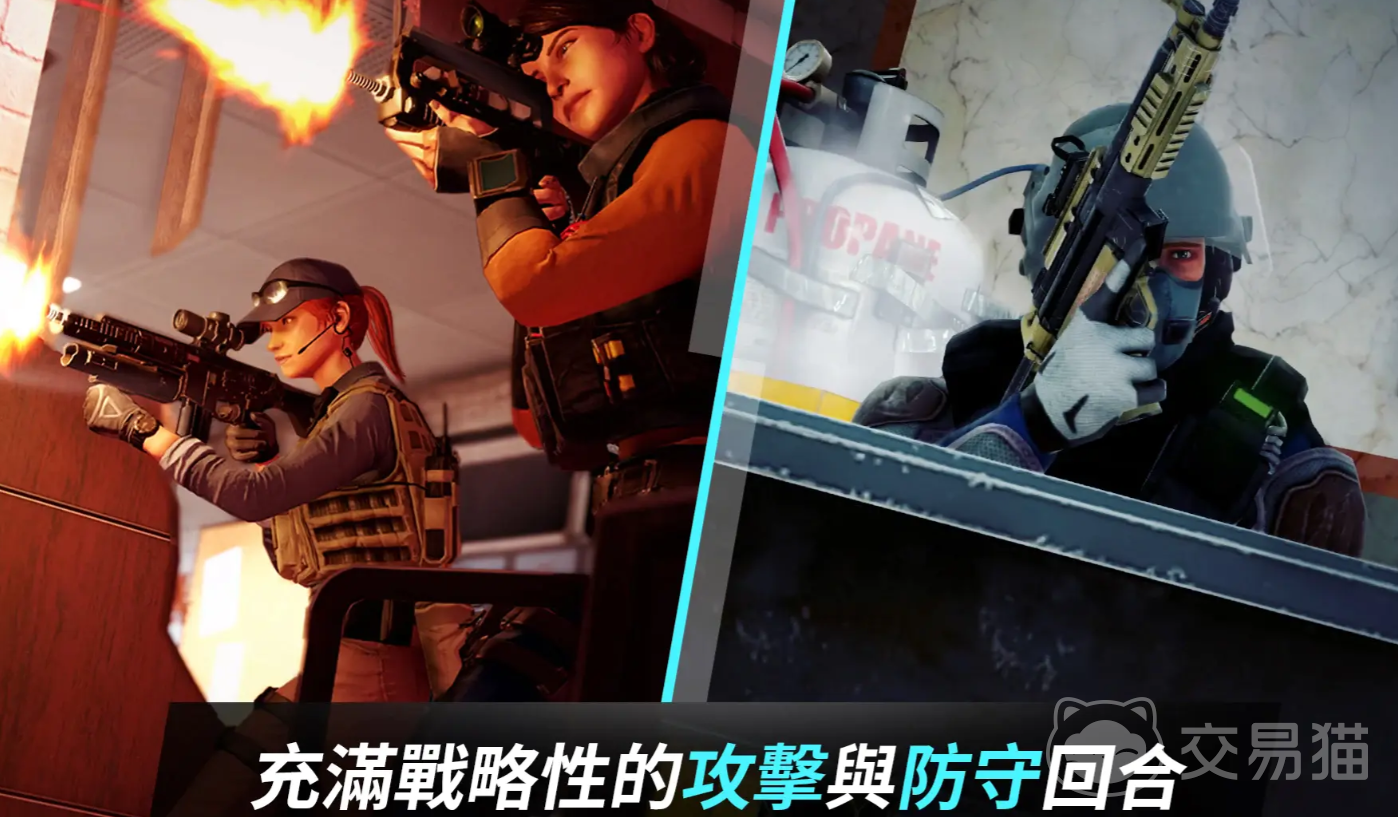 彩虹六号手游名称是什么 彩虹六号手游全面介绍与玩法解析