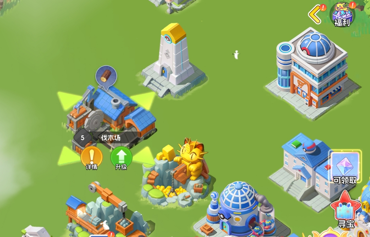 宠物集结资源获取攻略 宠物集结高效刷资源方法大全