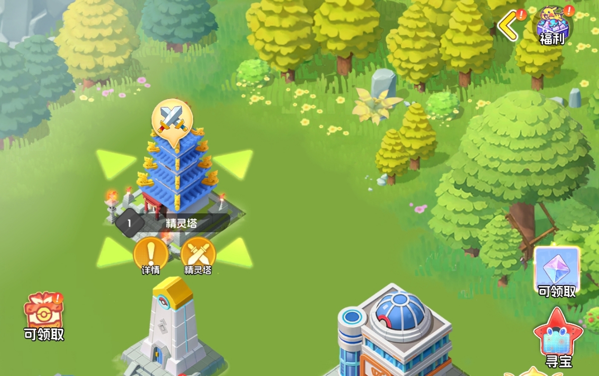 宠物集结精灵塔怎么玩 宠物集结精灵塔通关技巧与阵容搭配指南