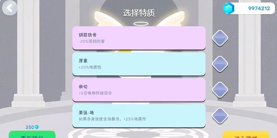 《卡牌模拟魔物生活公测时间官宣：开测日期终于确定！》