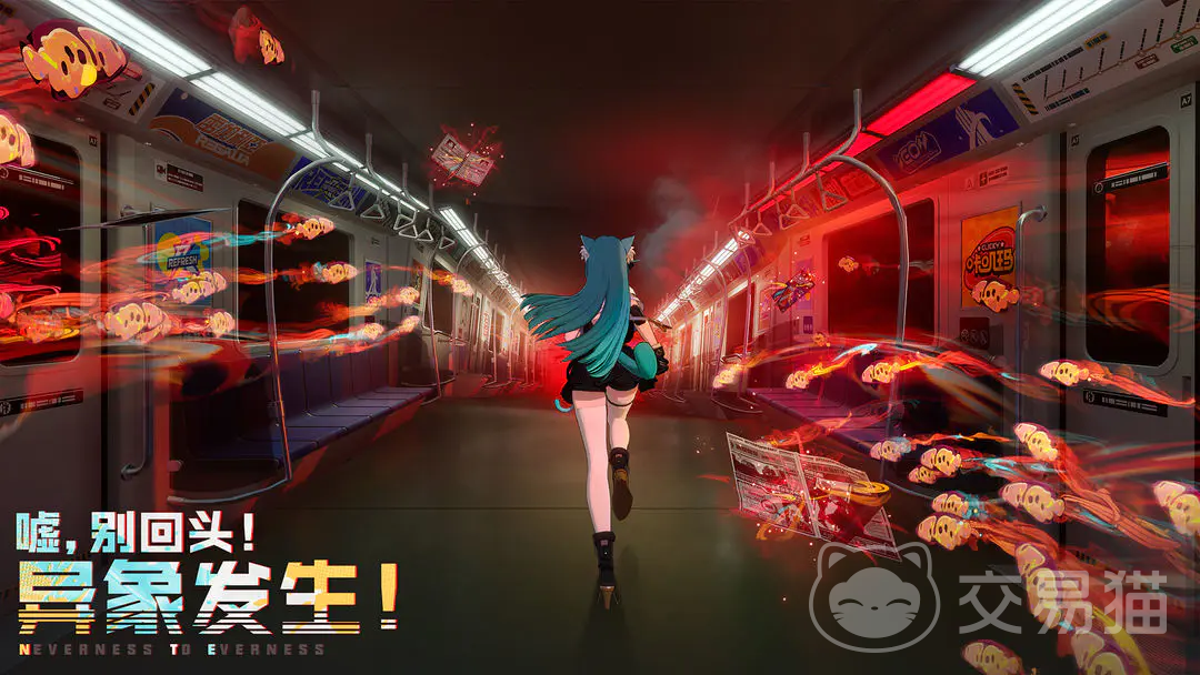 异环评测与深度评价 异环游戏玩法解析与体验报告