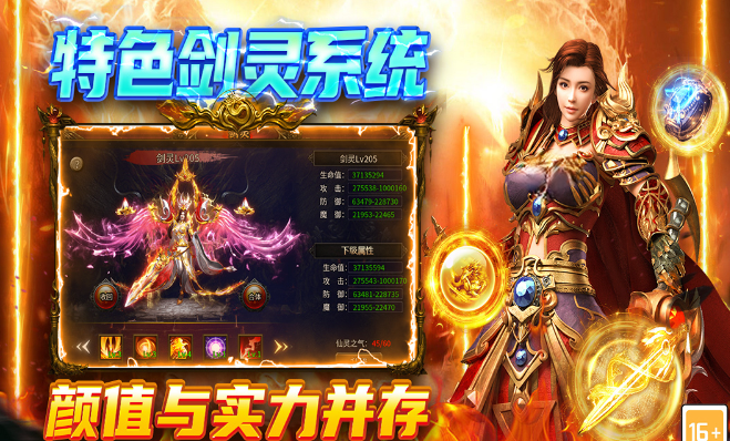 圣戒信条兑换码大全 2024最新圣戒信条礼包激活码汇总