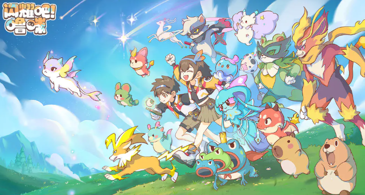 闪耀吧噜咪公测时间揭晓 闪耀吧噜咪上线日期及预约入口