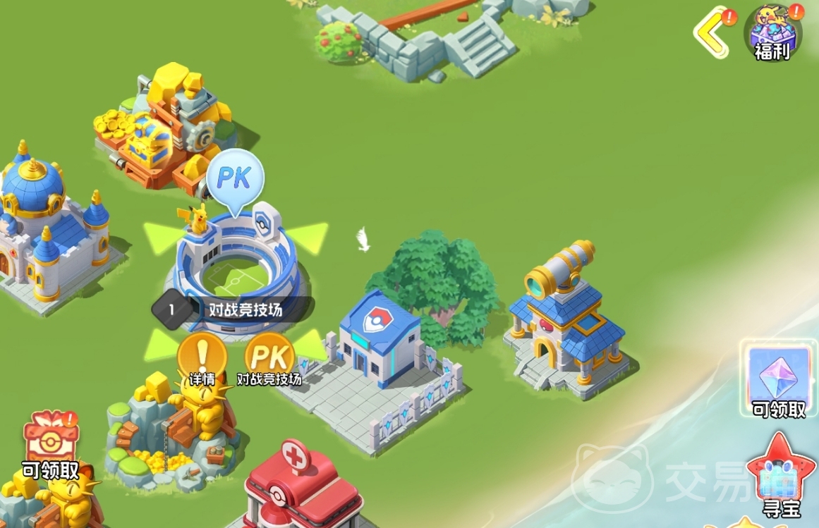 宠物集结联赛玩法介绍 宠物集结联赛详细规则与实战技巧解析