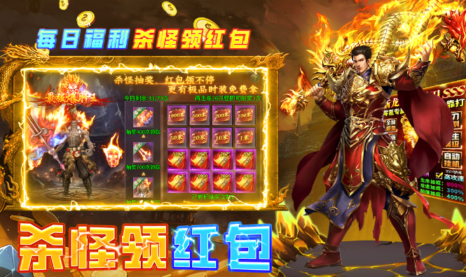 魔界大地公测时间揭晓 魔界大地正式上线日期公布